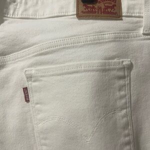 Levi's Cream Shaping Skinny Jeans
